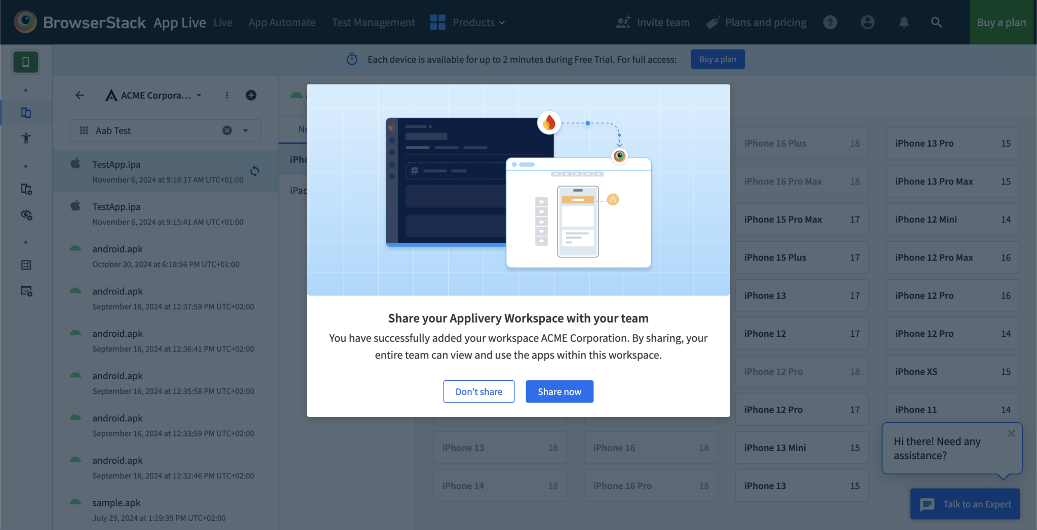 successful integration
