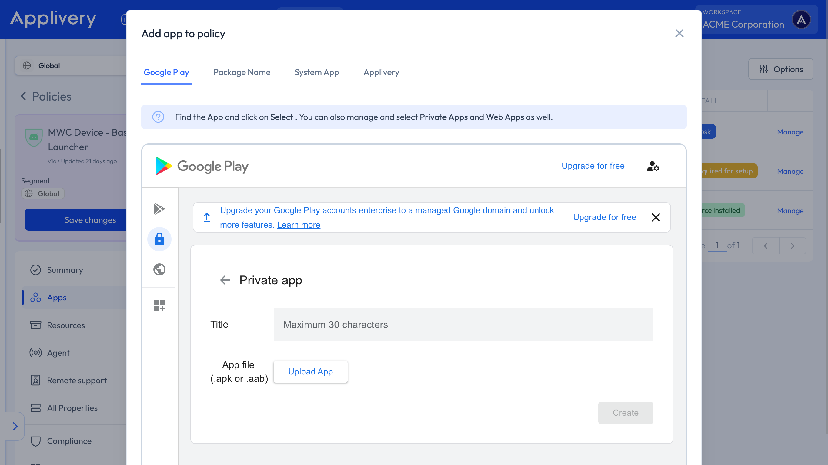 private app settings