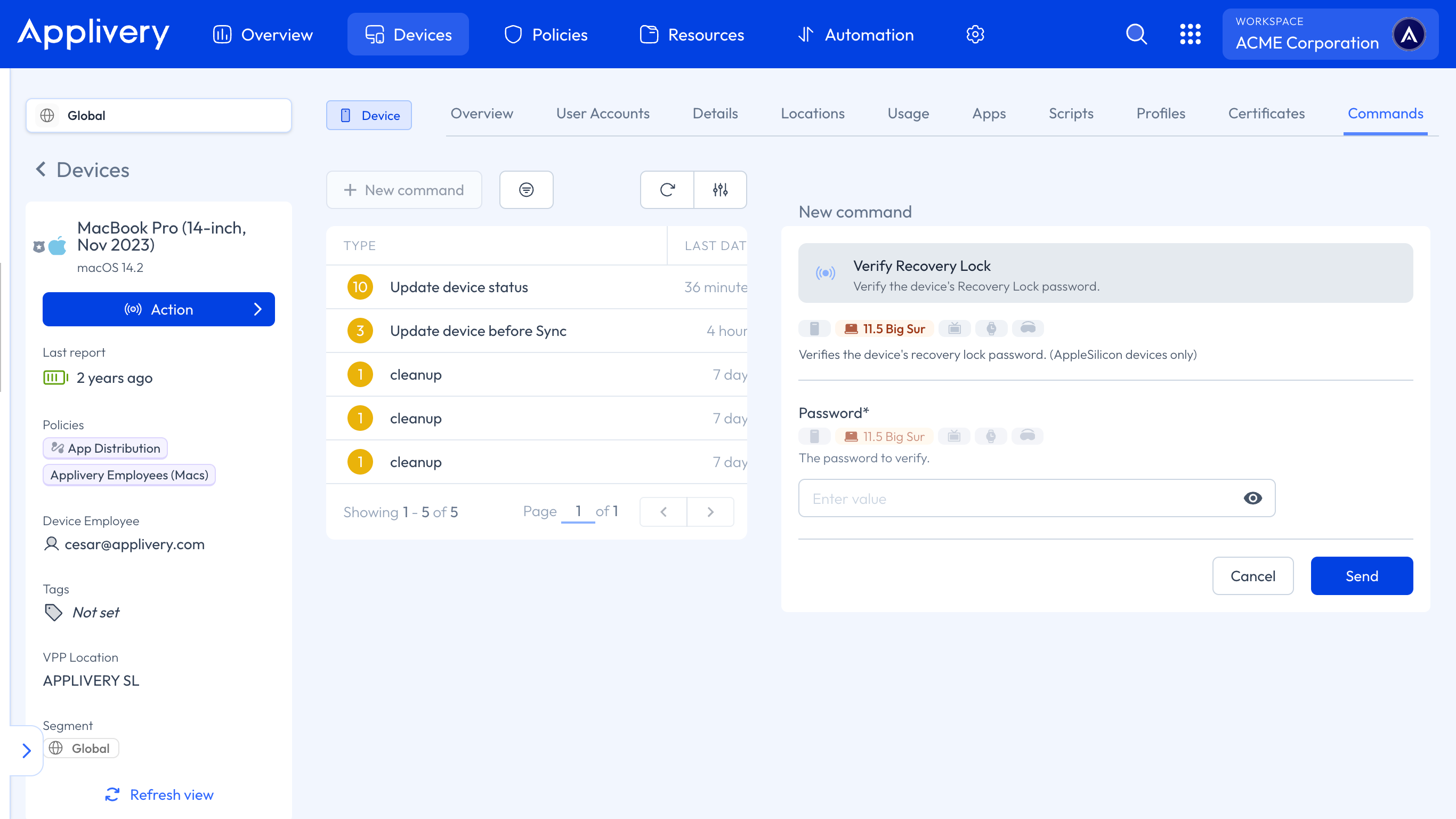 verify recovery lock