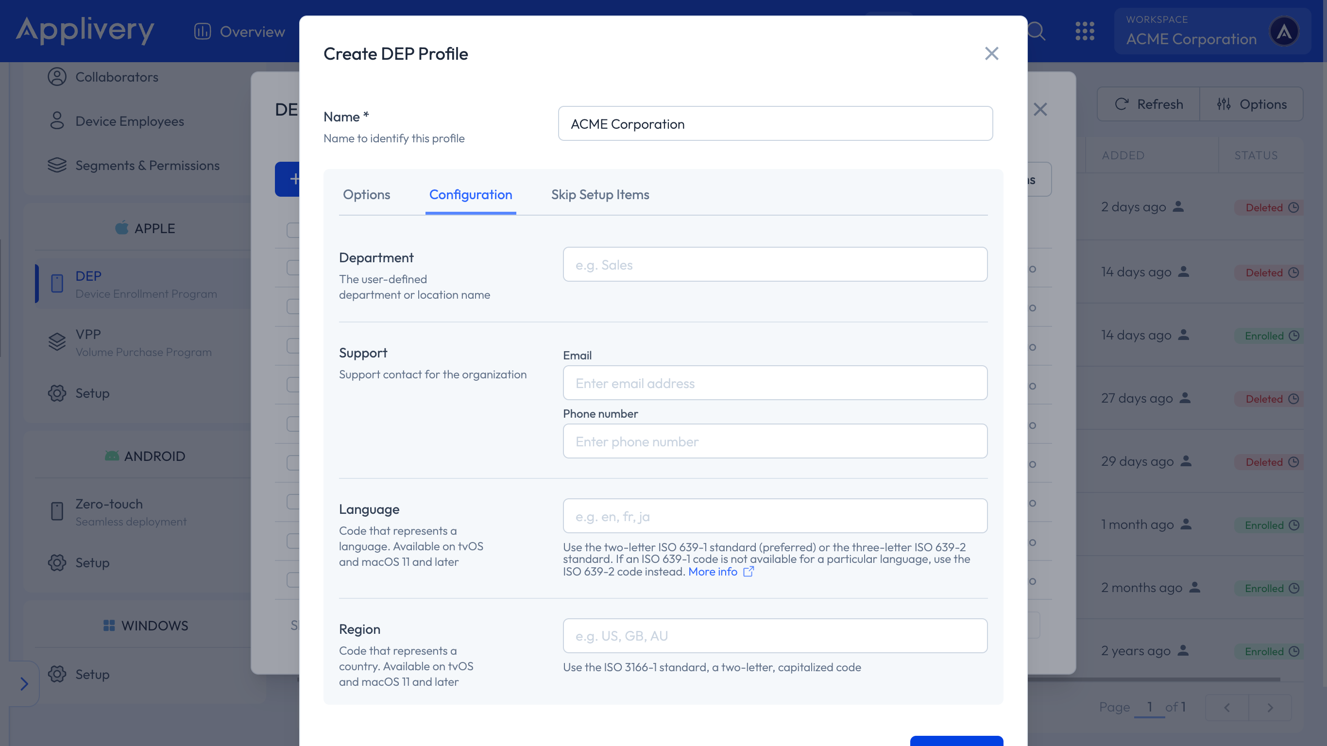 dep configuration section